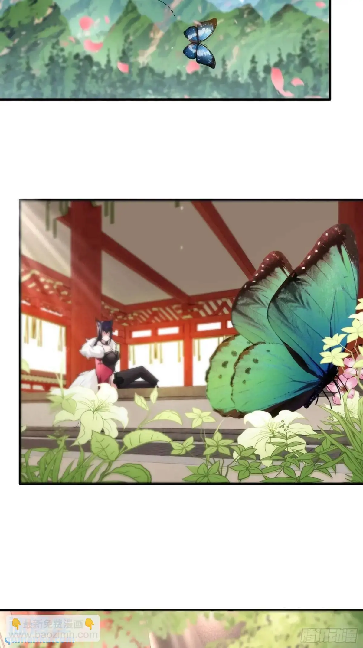 第47话9