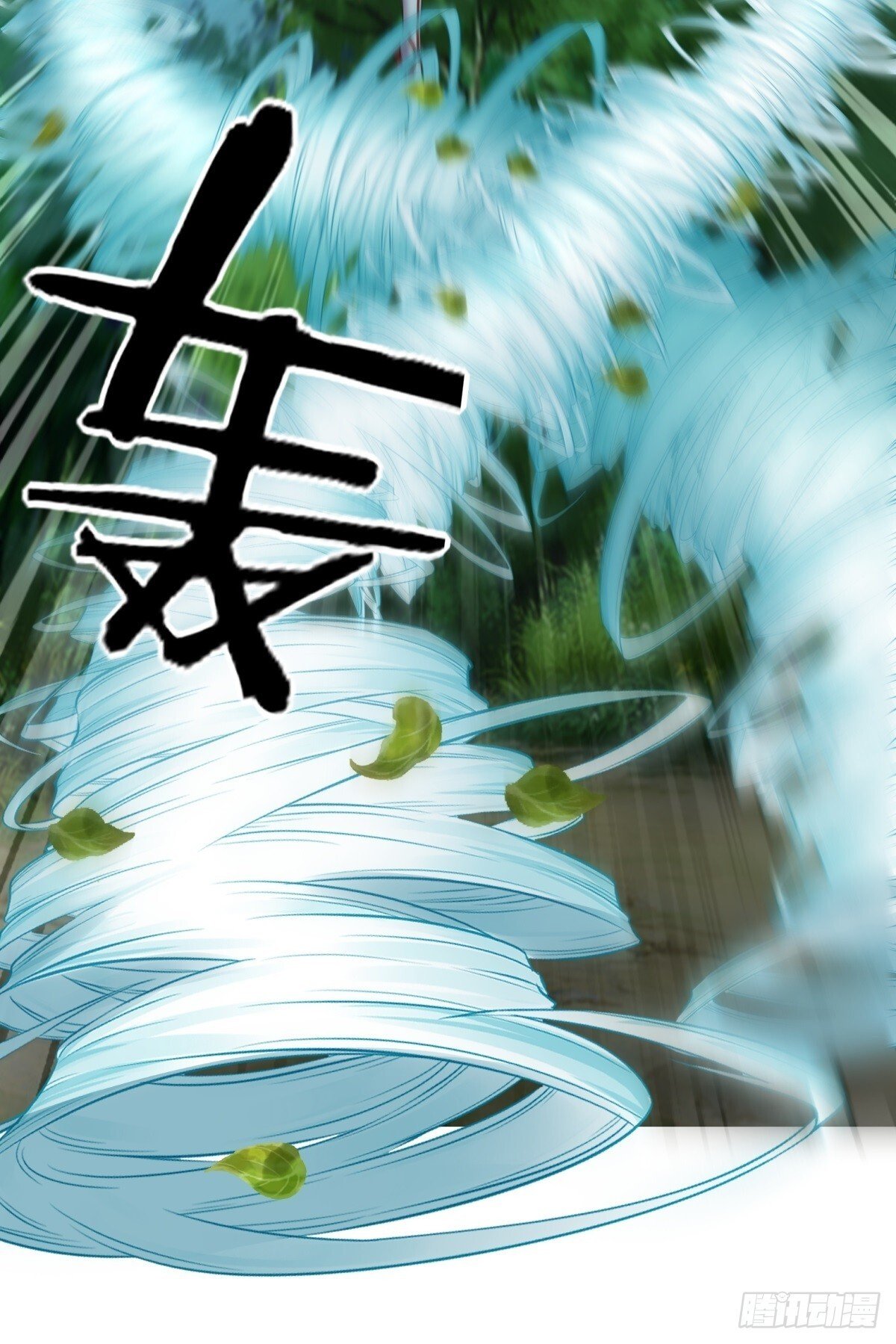 第4话43