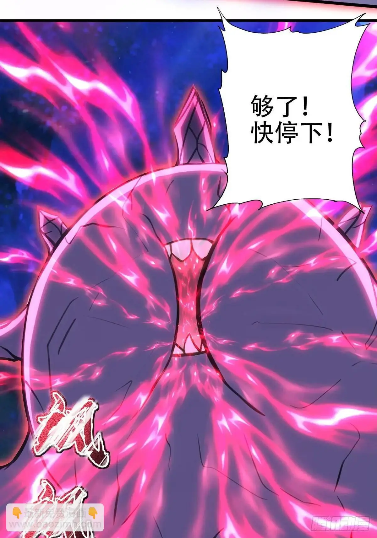 第35话40