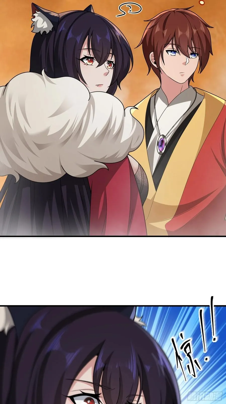 第70话23
