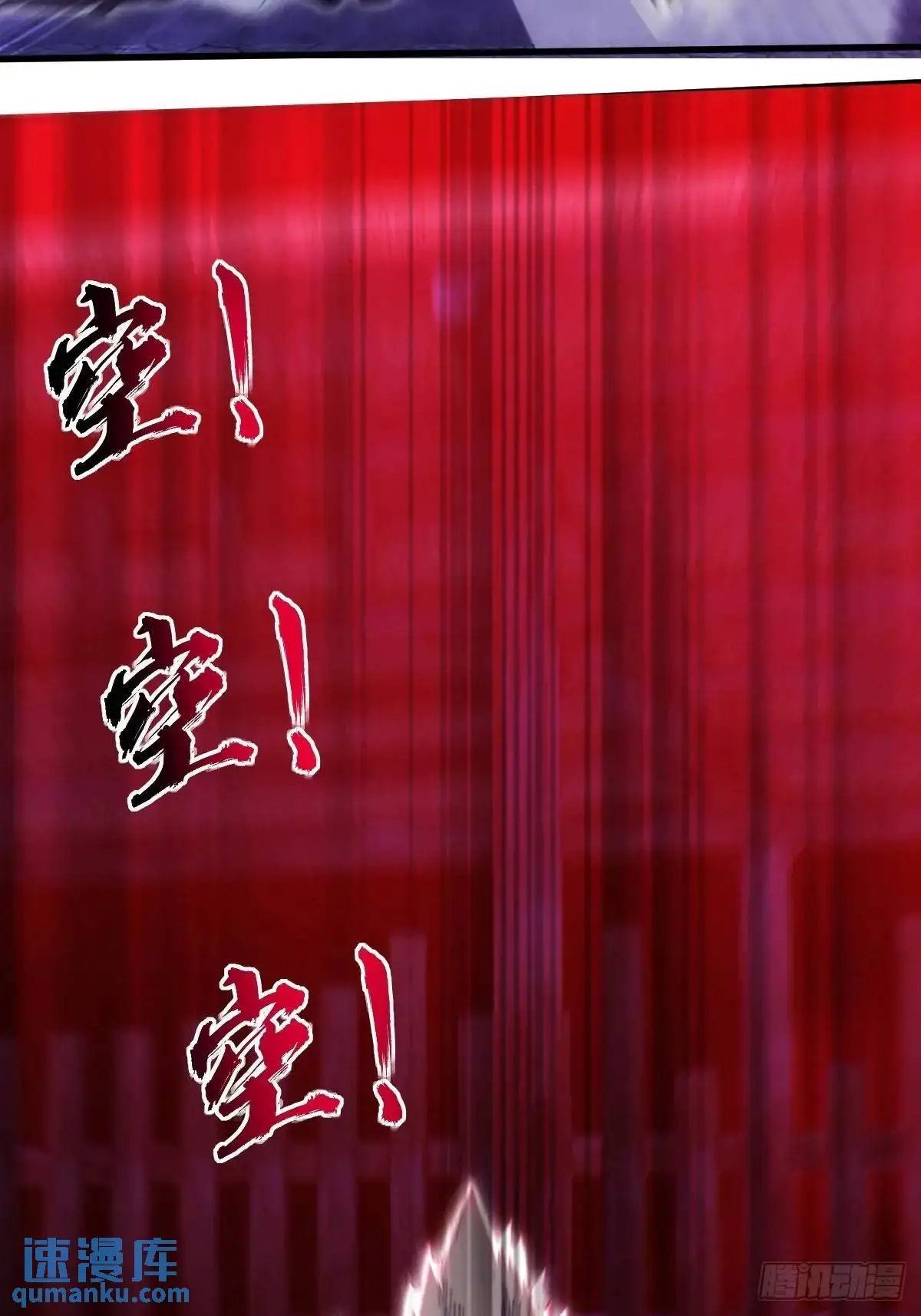 第38话23