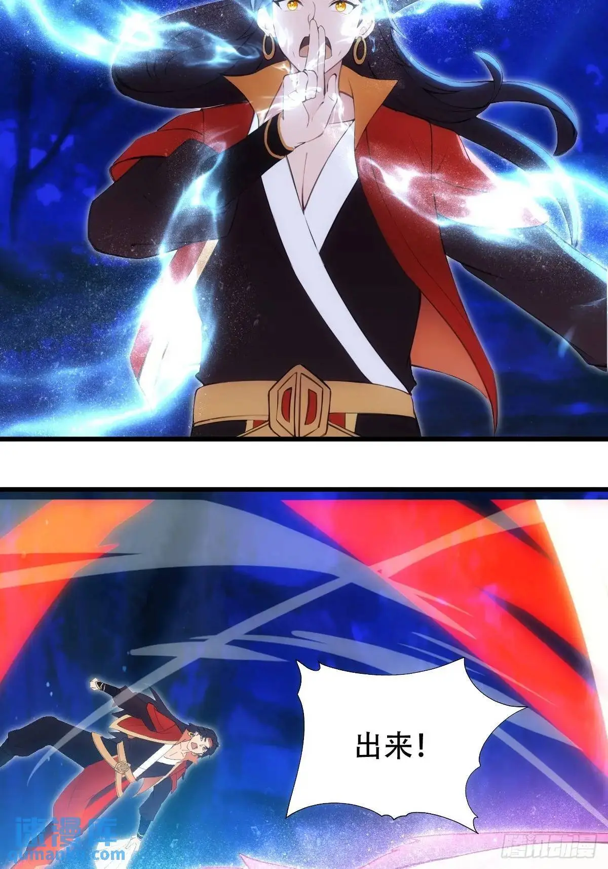第36话22