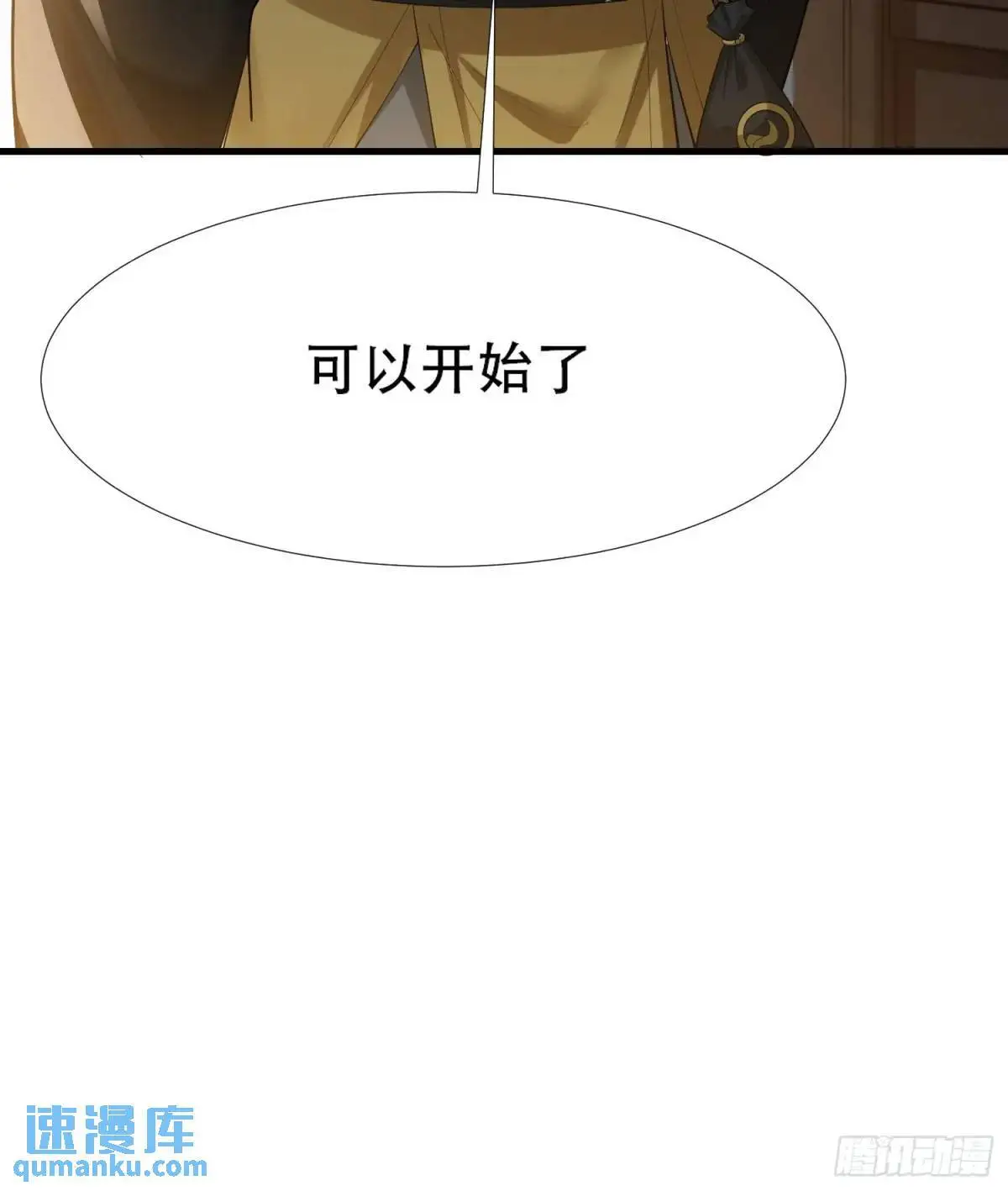 第46 话42