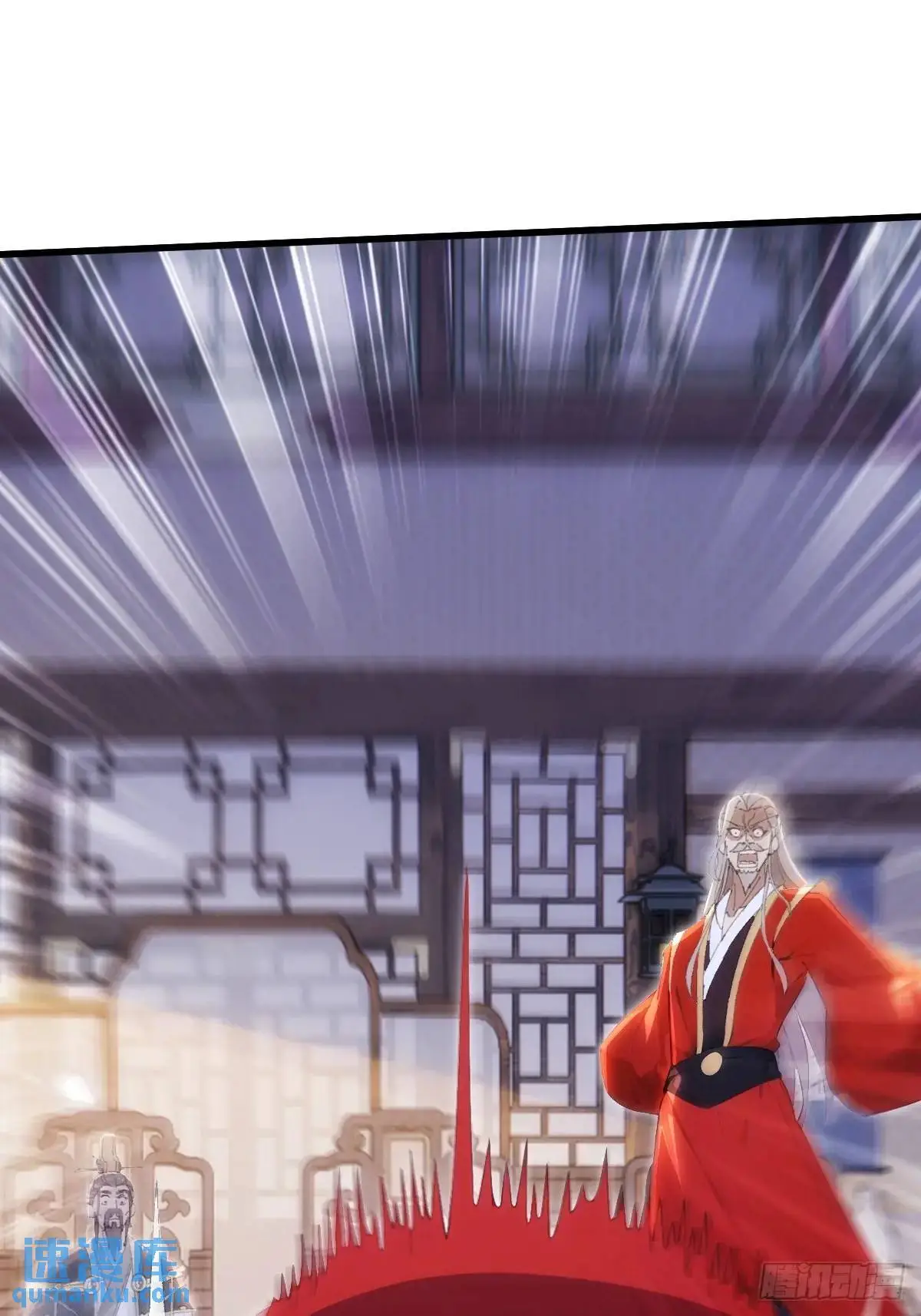 第39话43