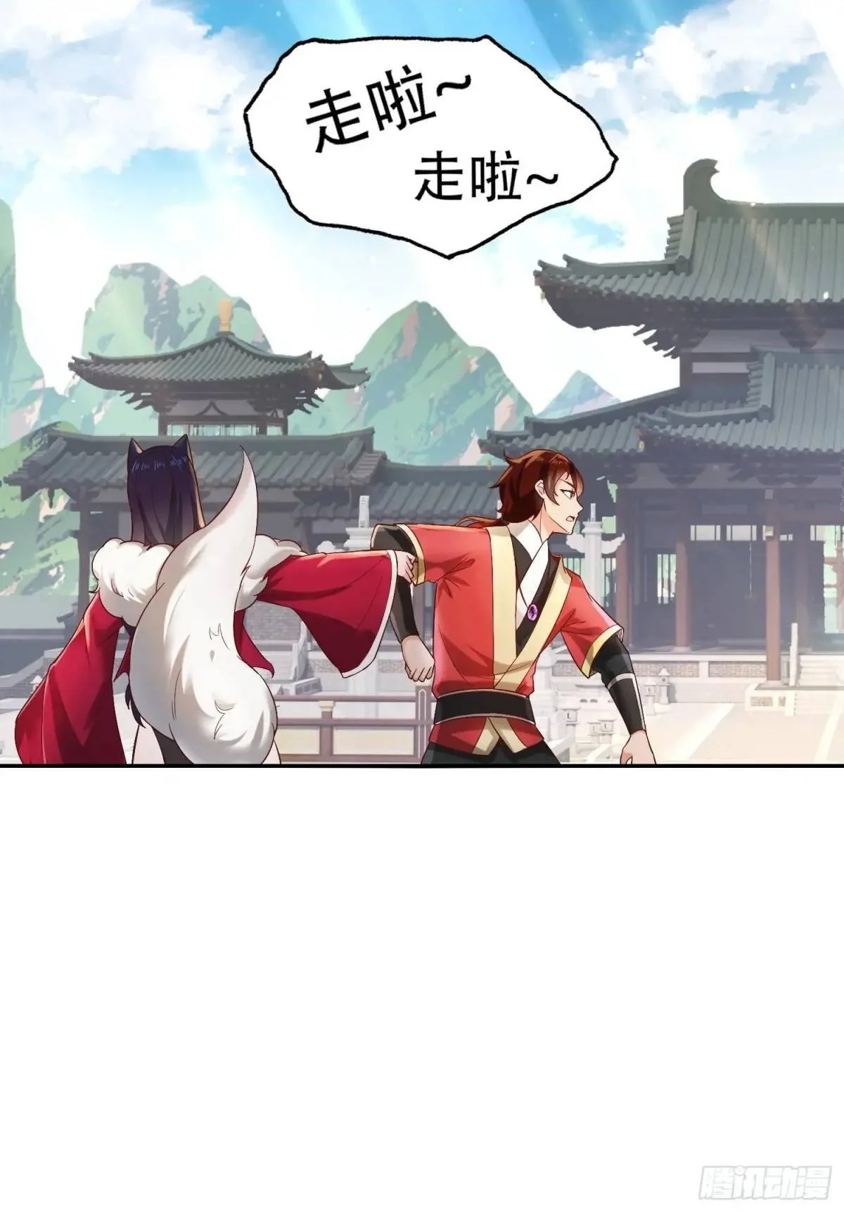 第27话15