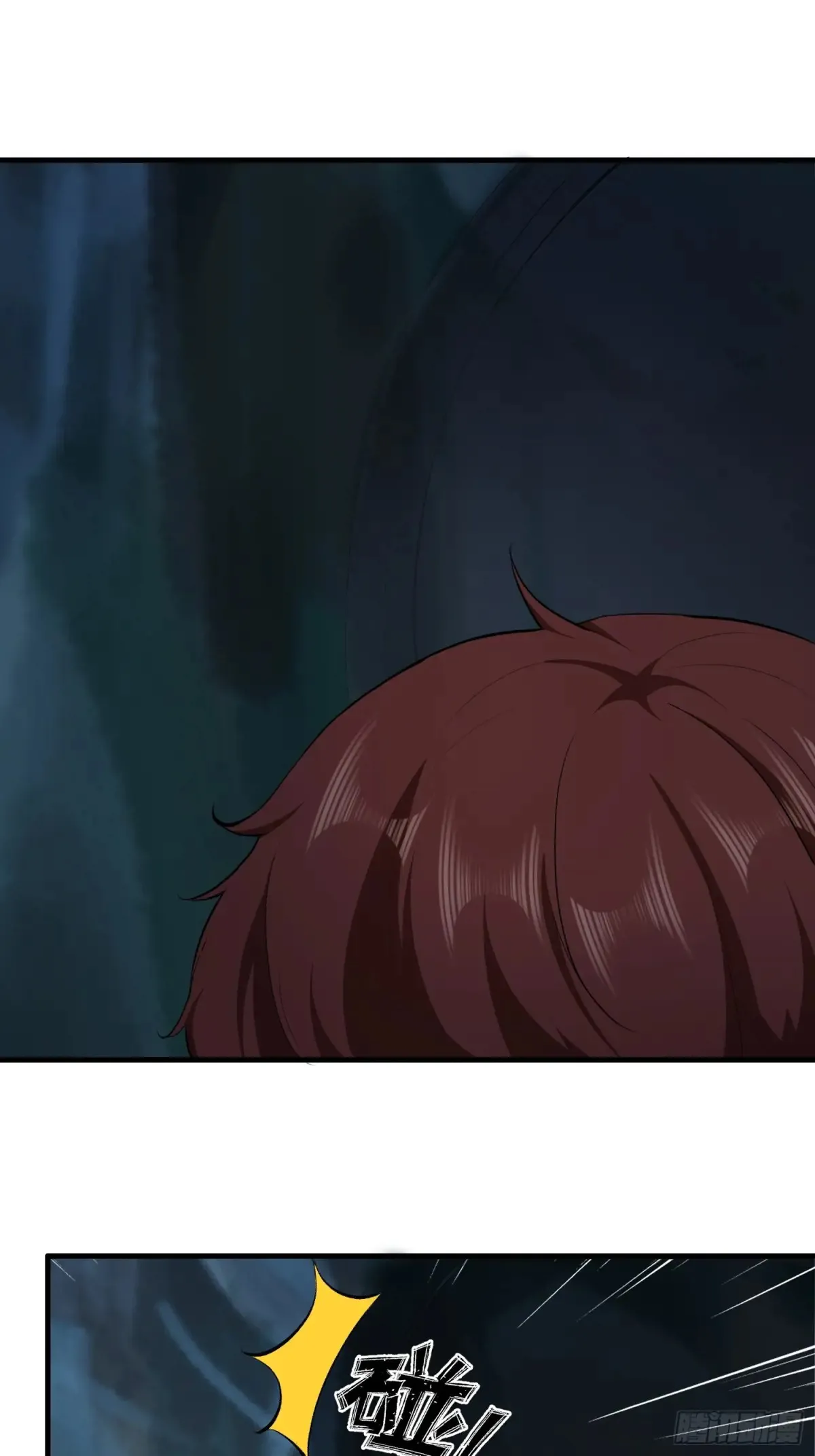 第89话43