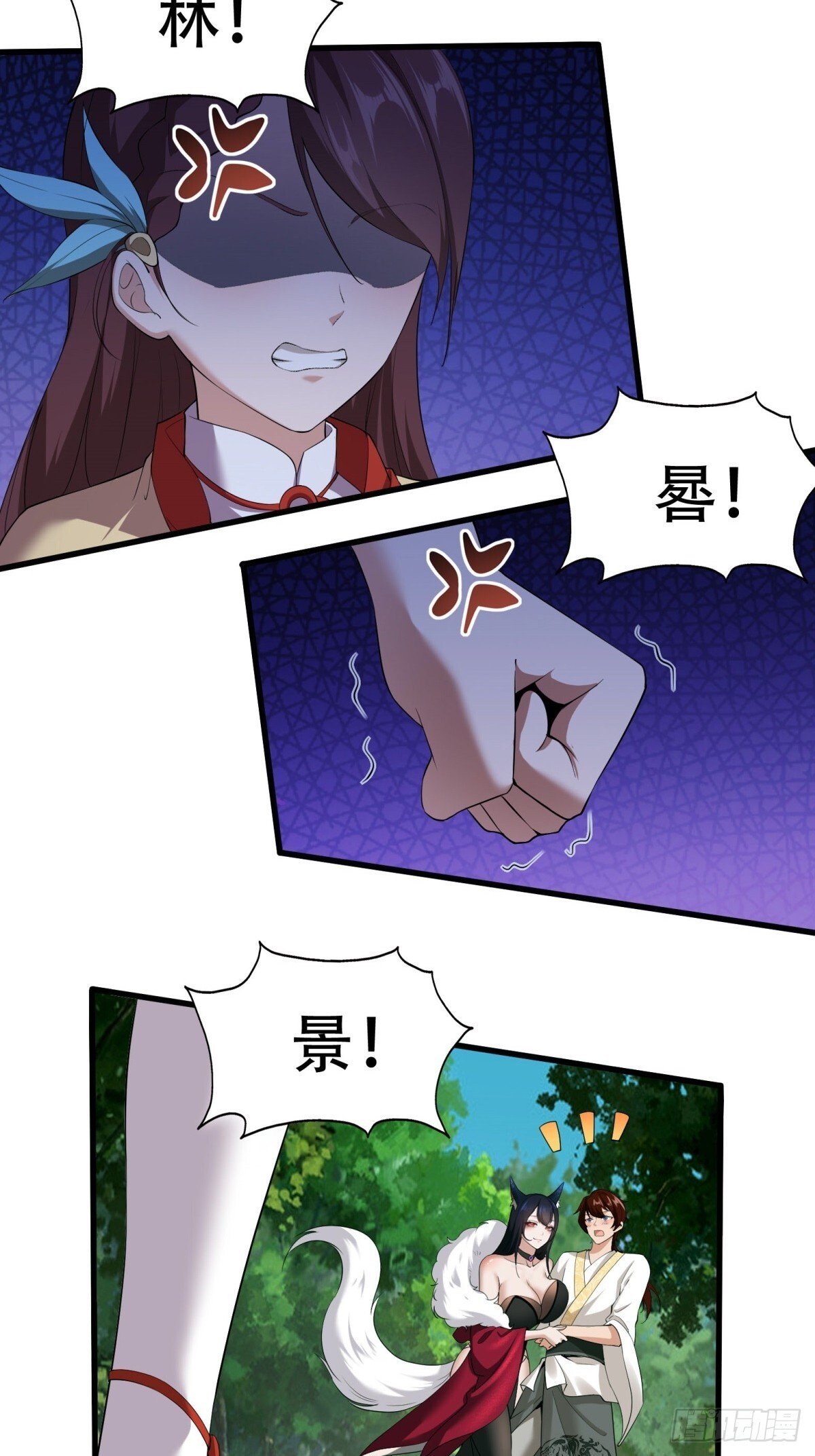 第4话19