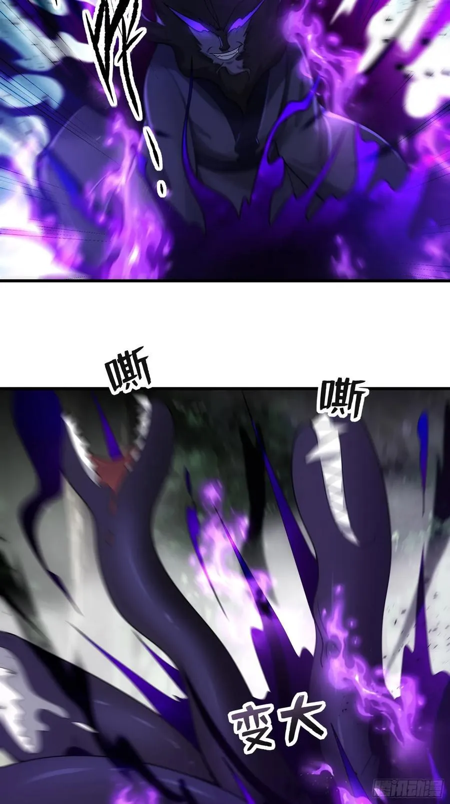 第67话46