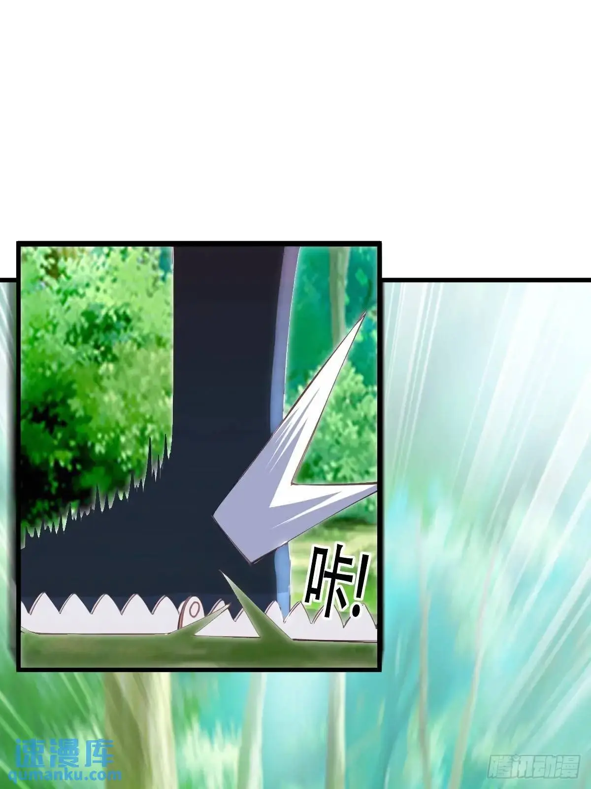 第39话17