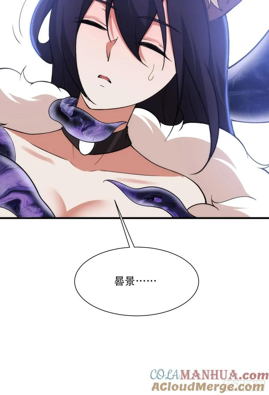 第66话51