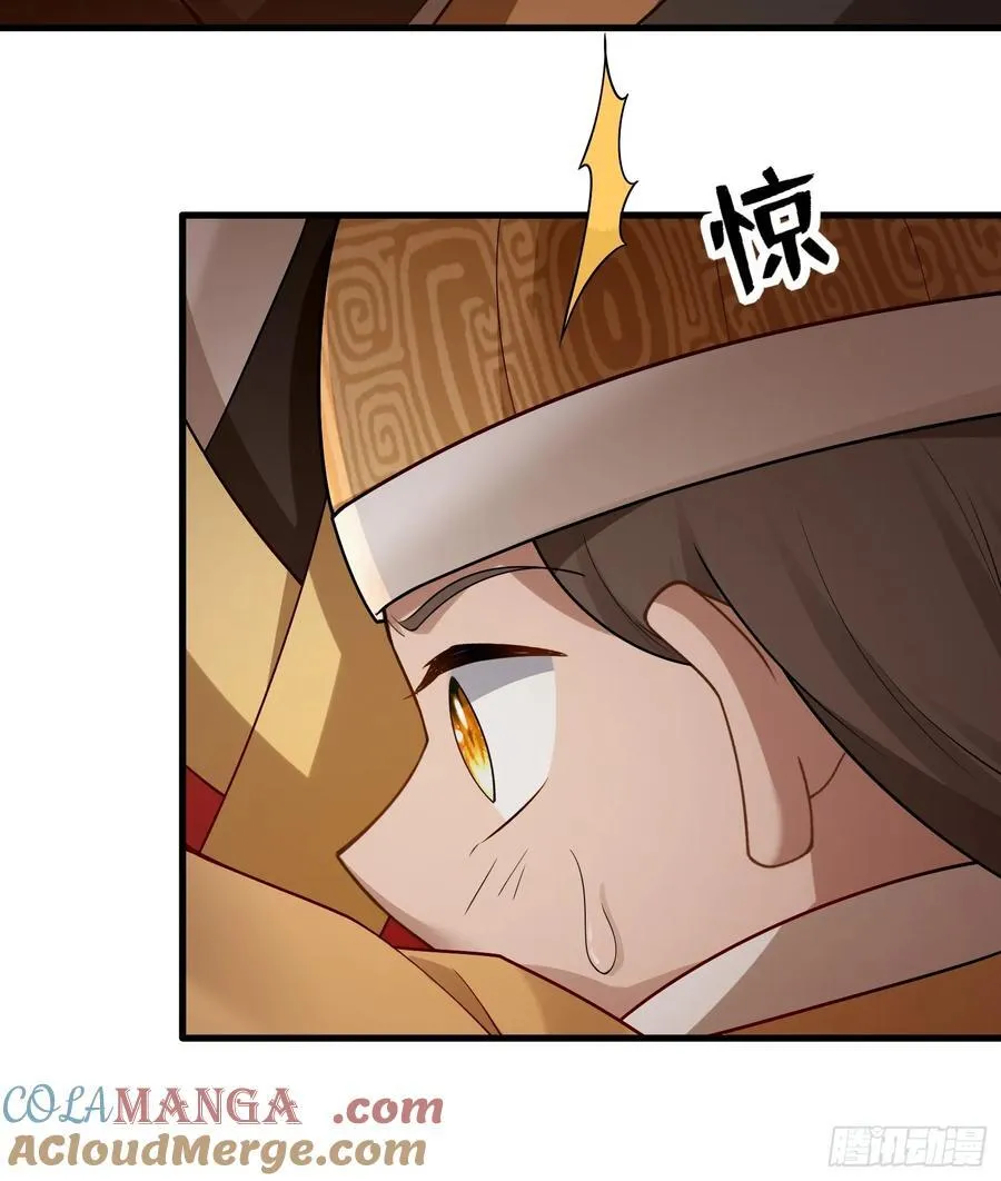 第76话6