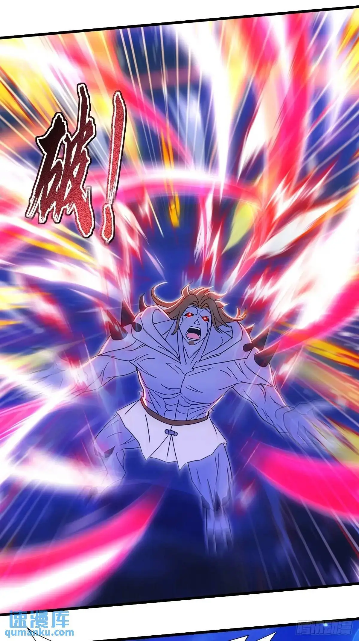 第34话32