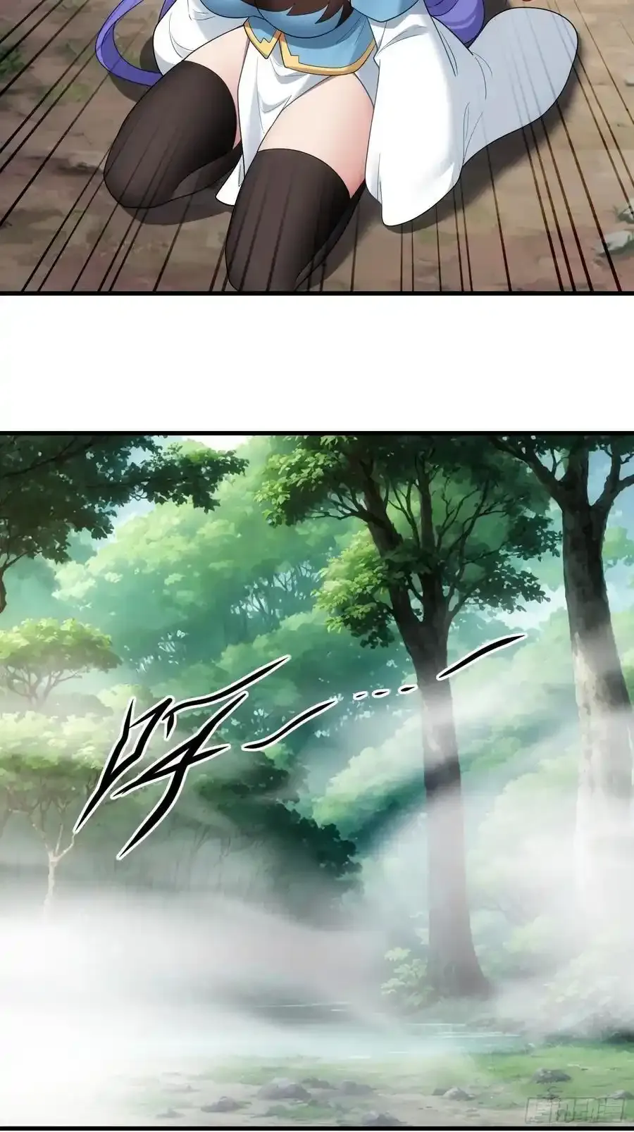 第62话23