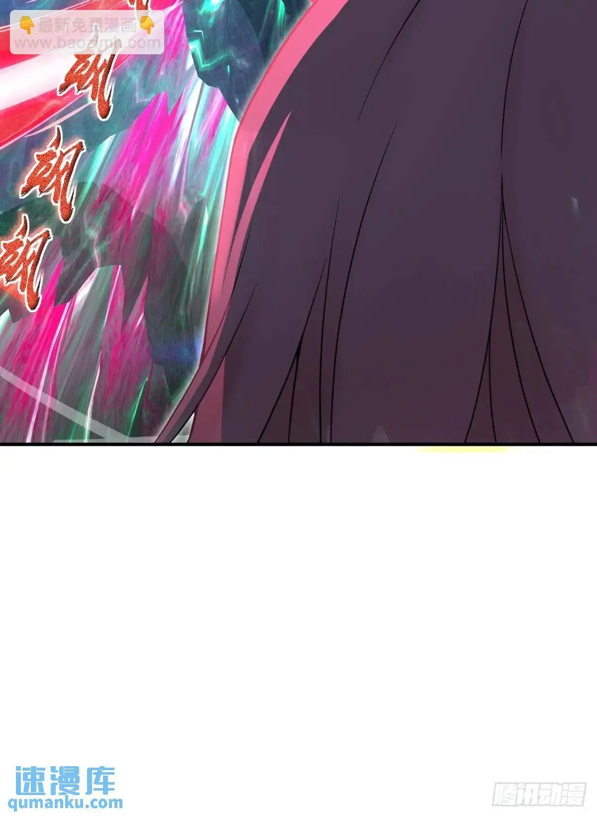 第31话9