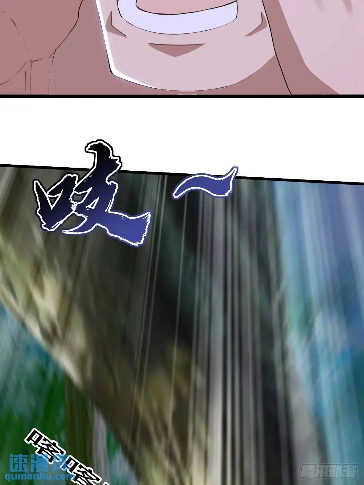 第39话20