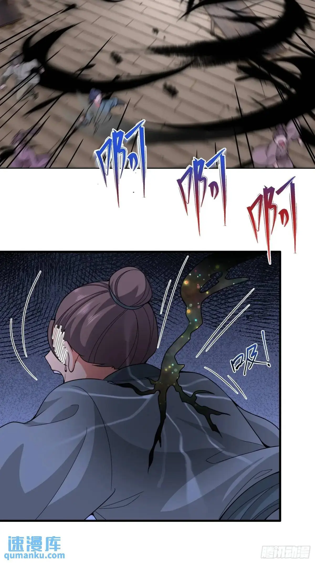 第48话10