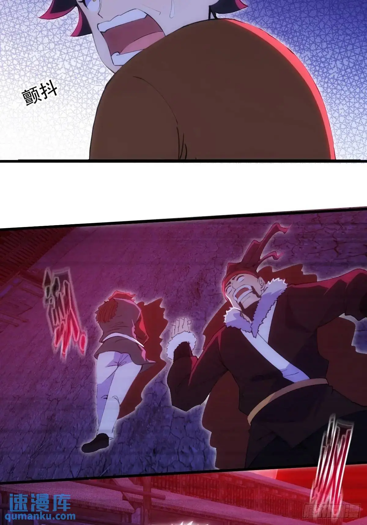 第38话25