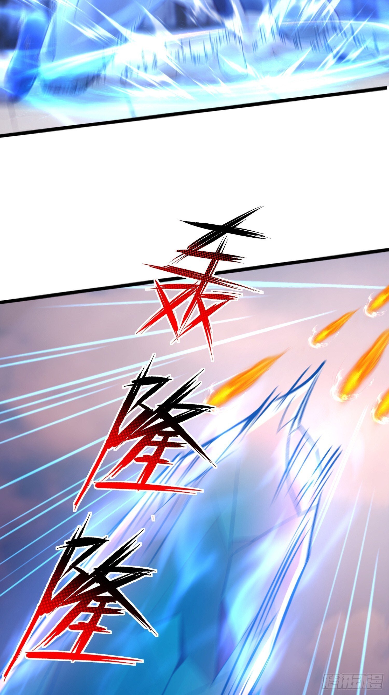 第16话6