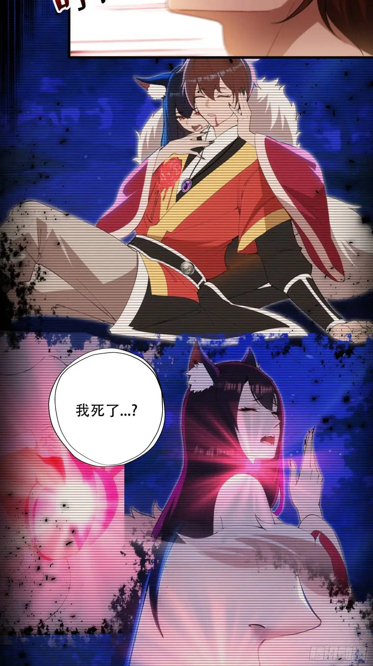 第42话23