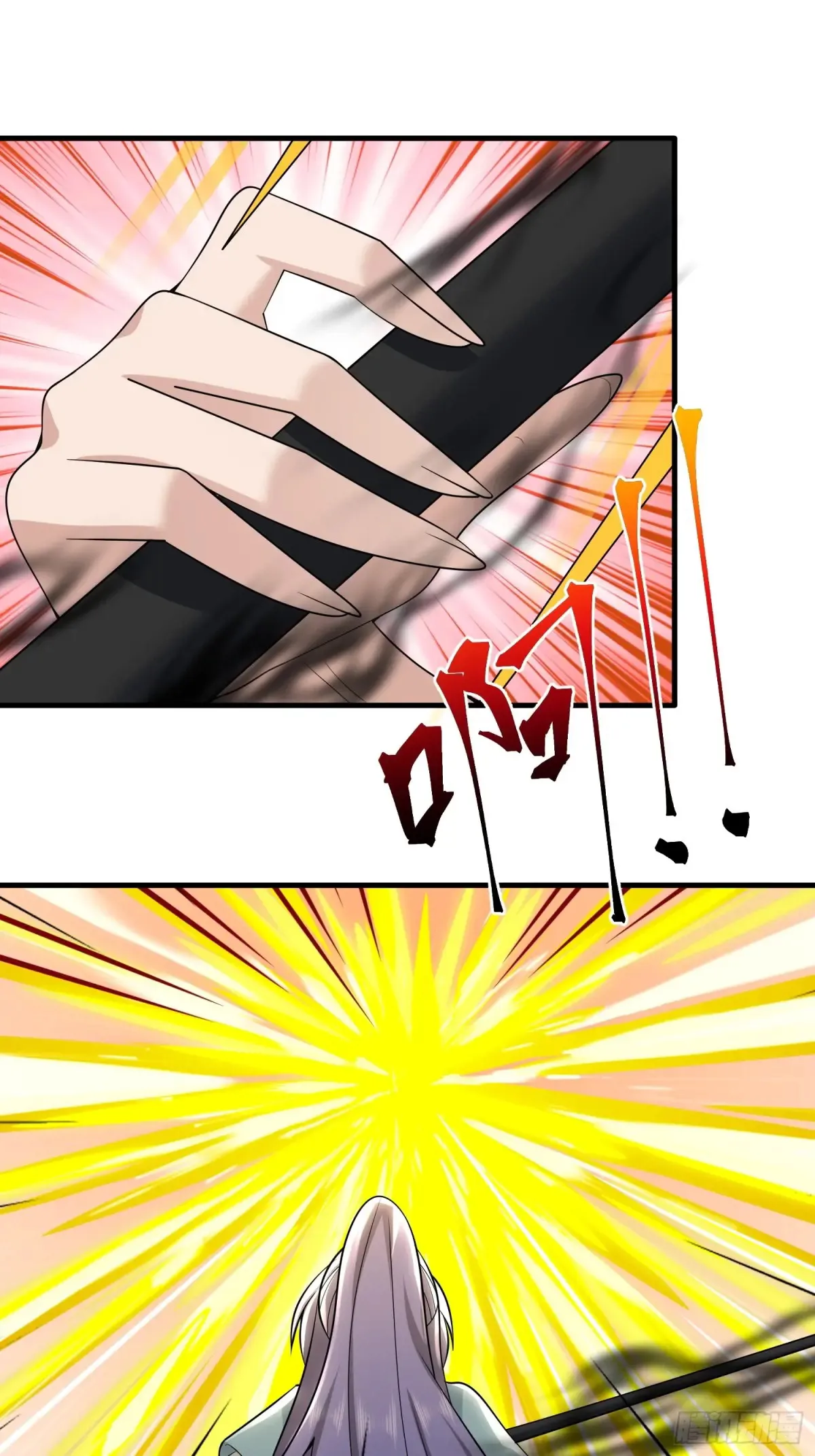第79话31