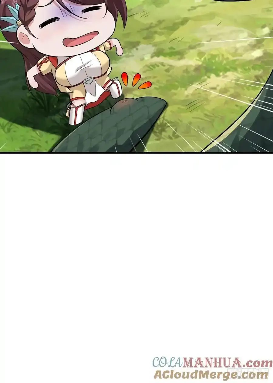 第59话54