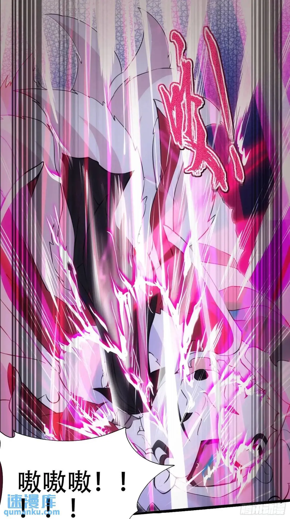 第45话43