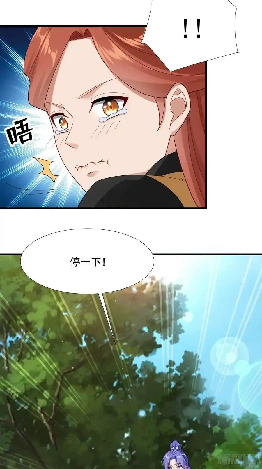 第62话17