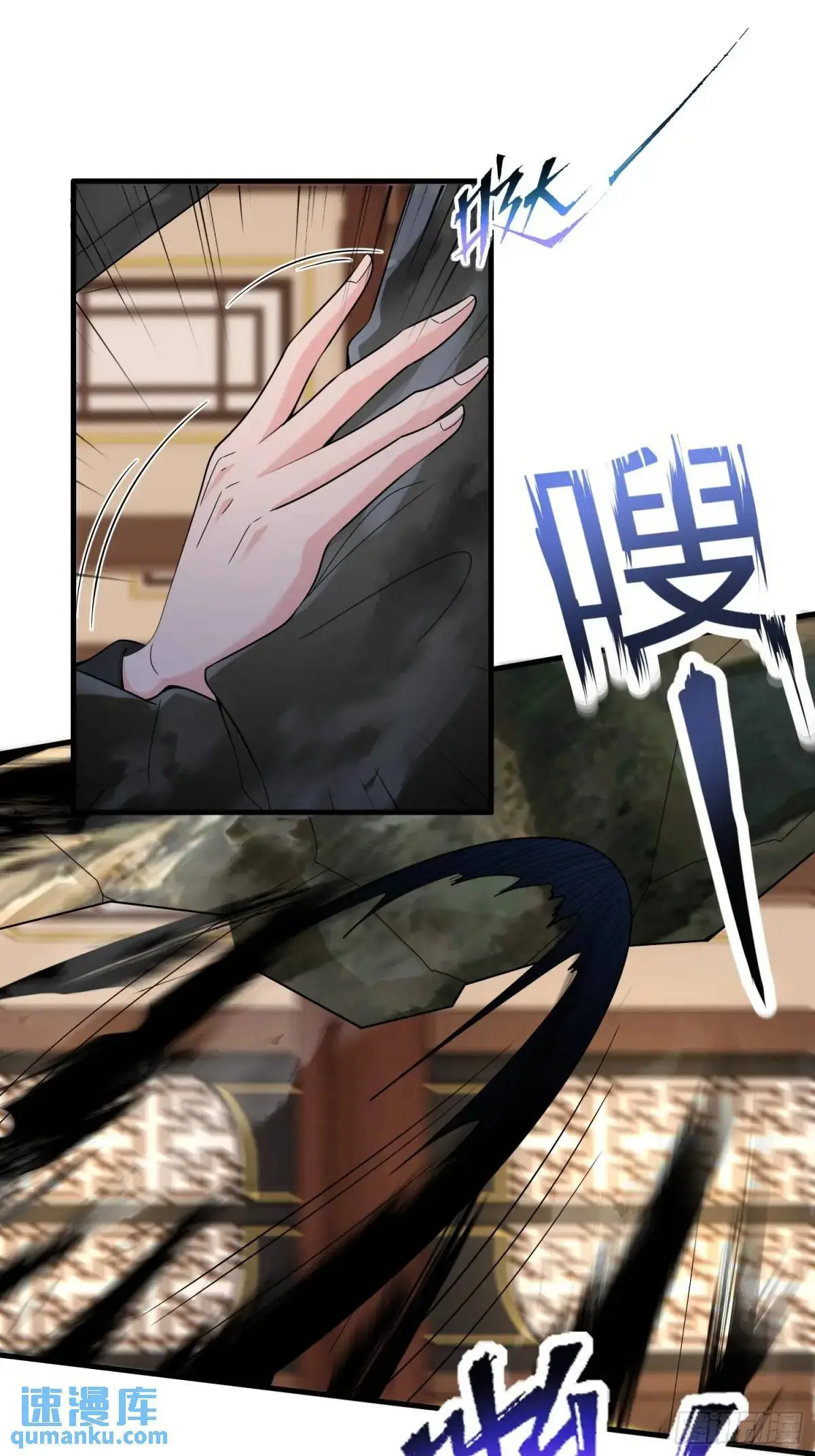 第48话25