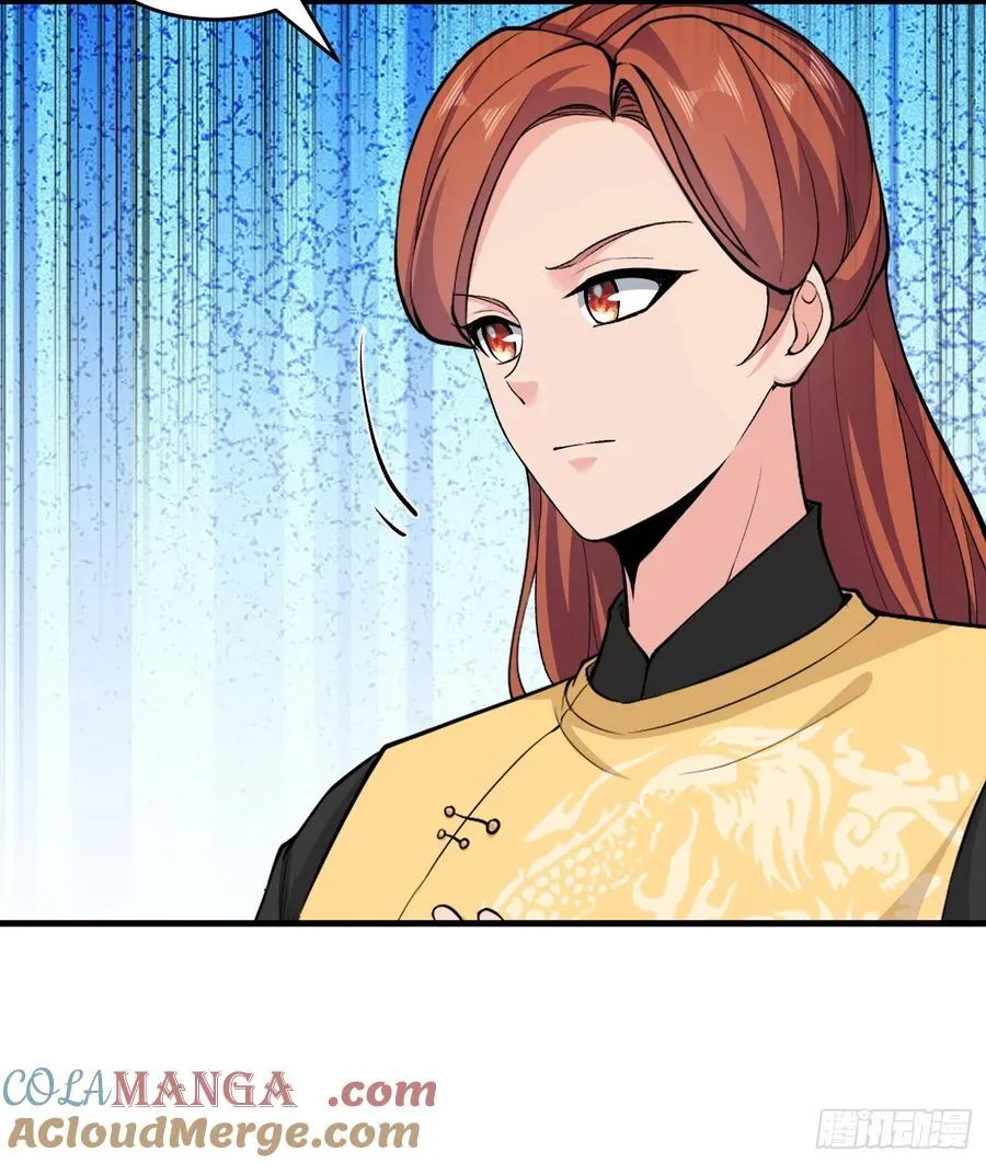 第71话30