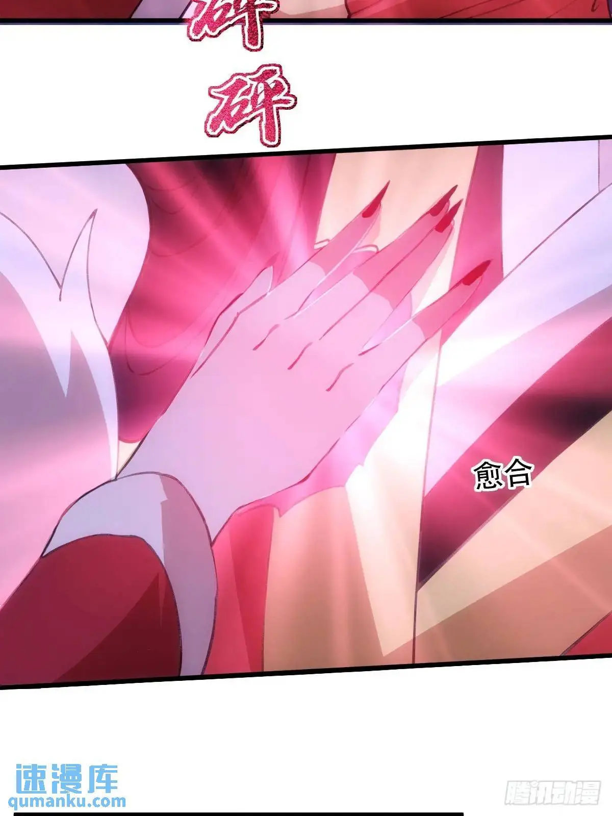 第37话34