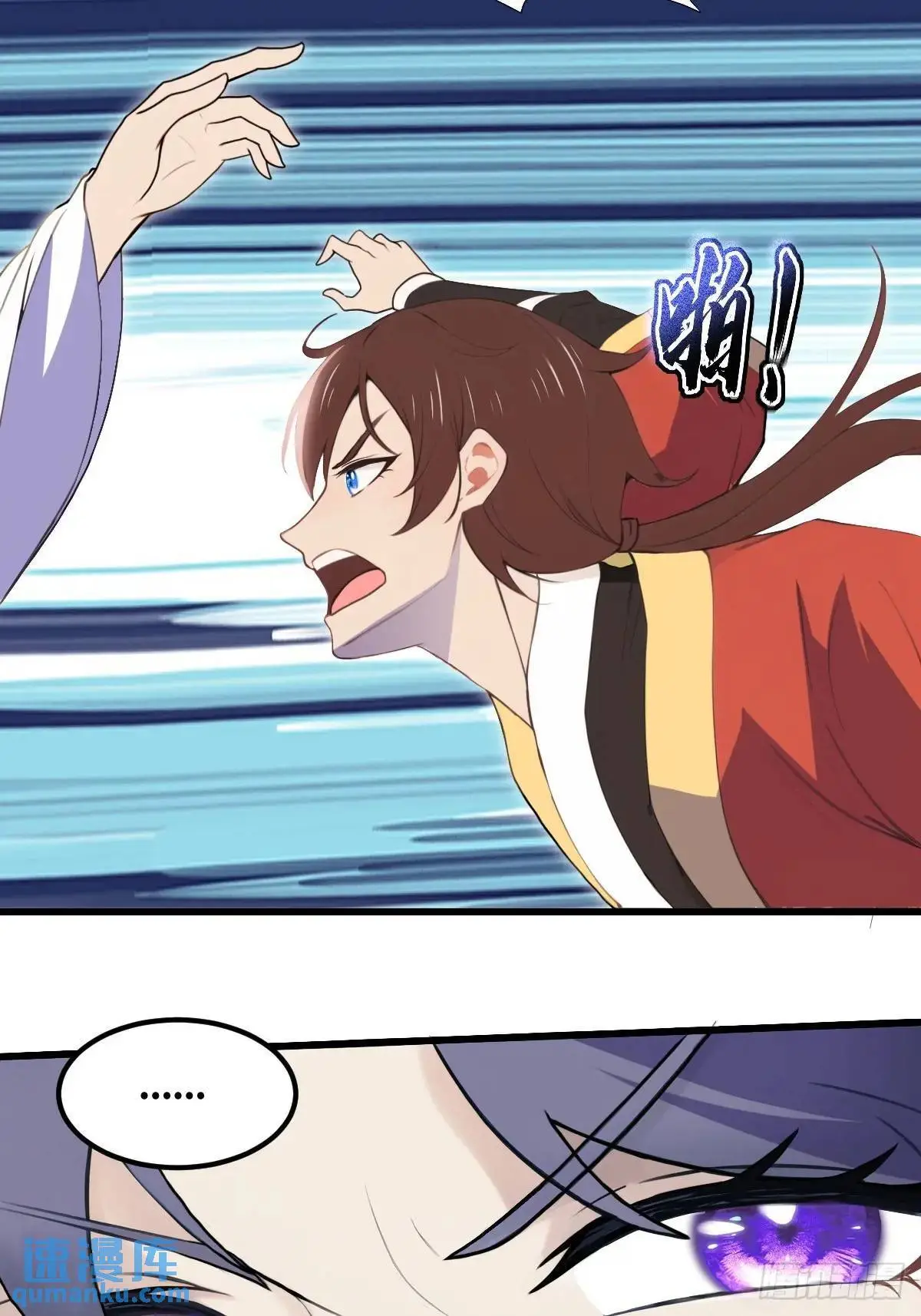 第34话28