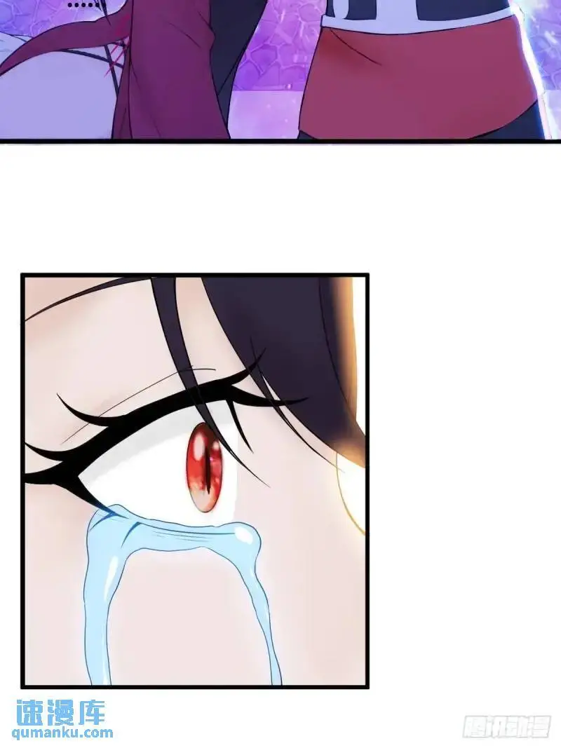 第29话39