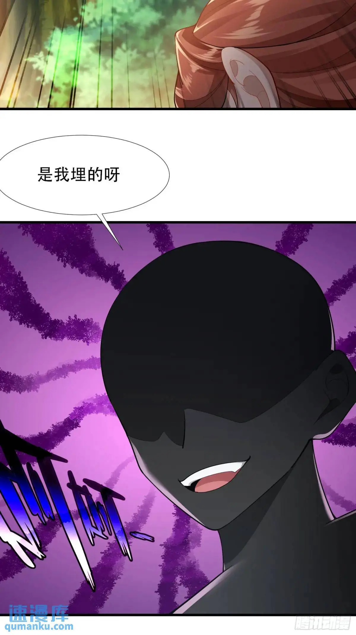 第46 话28