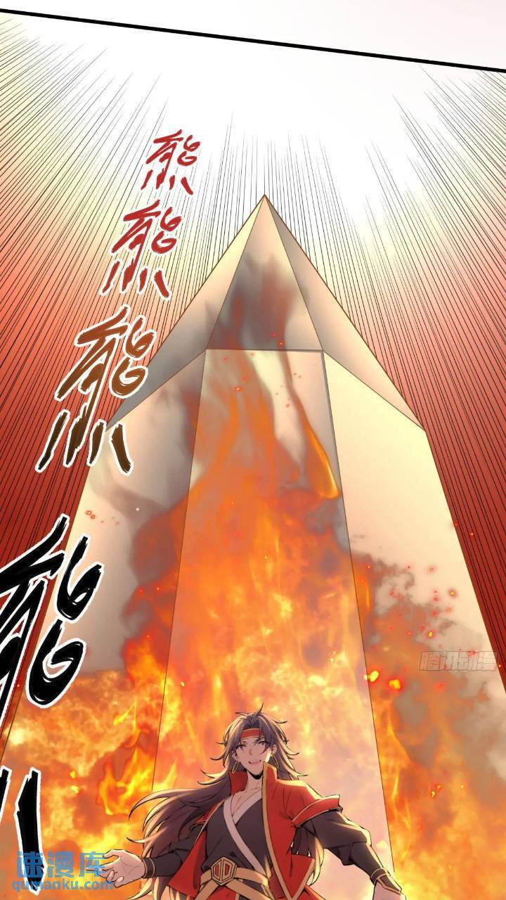 第22话11