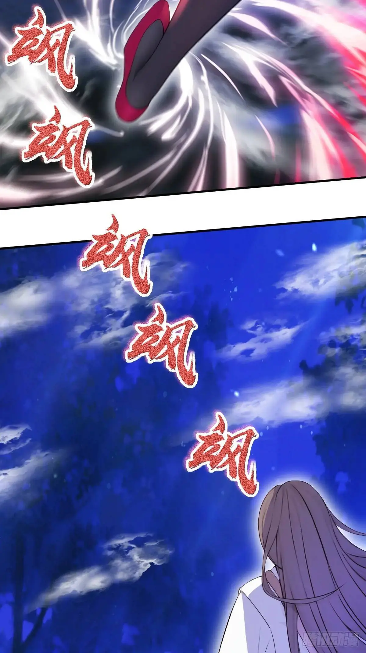 第31话21
