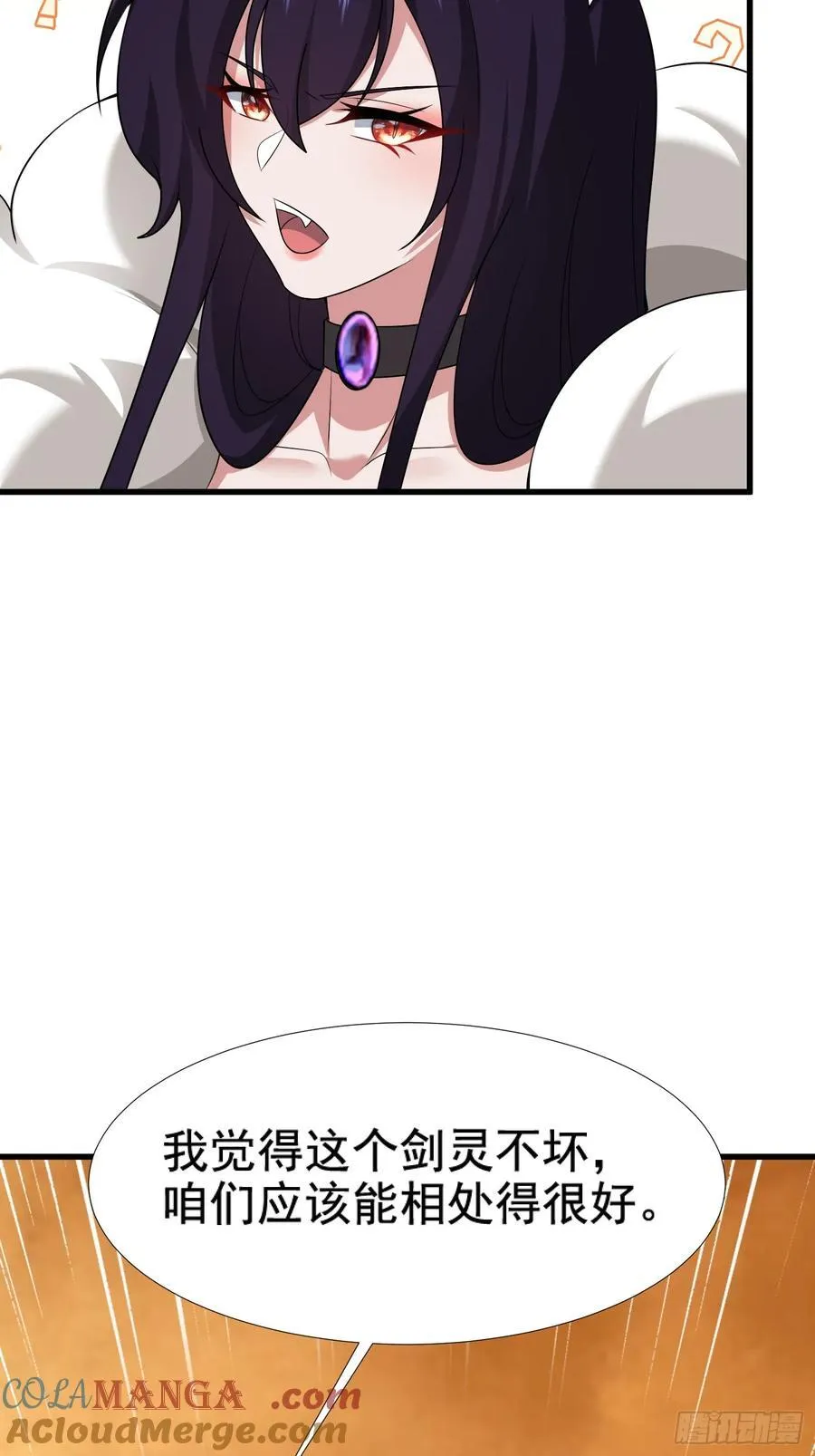 第77话15