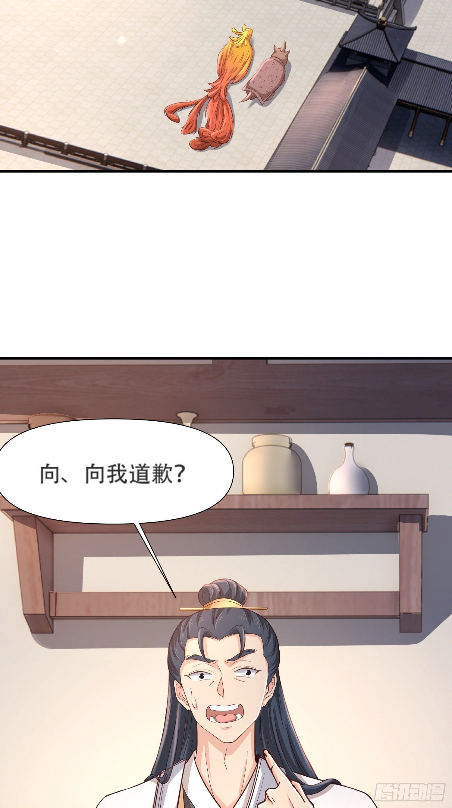 第16话24