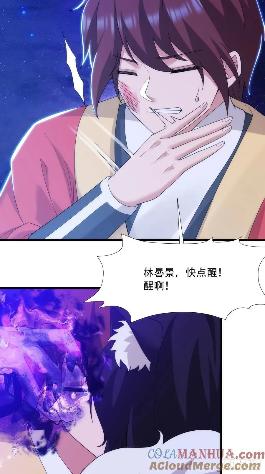 第68话34