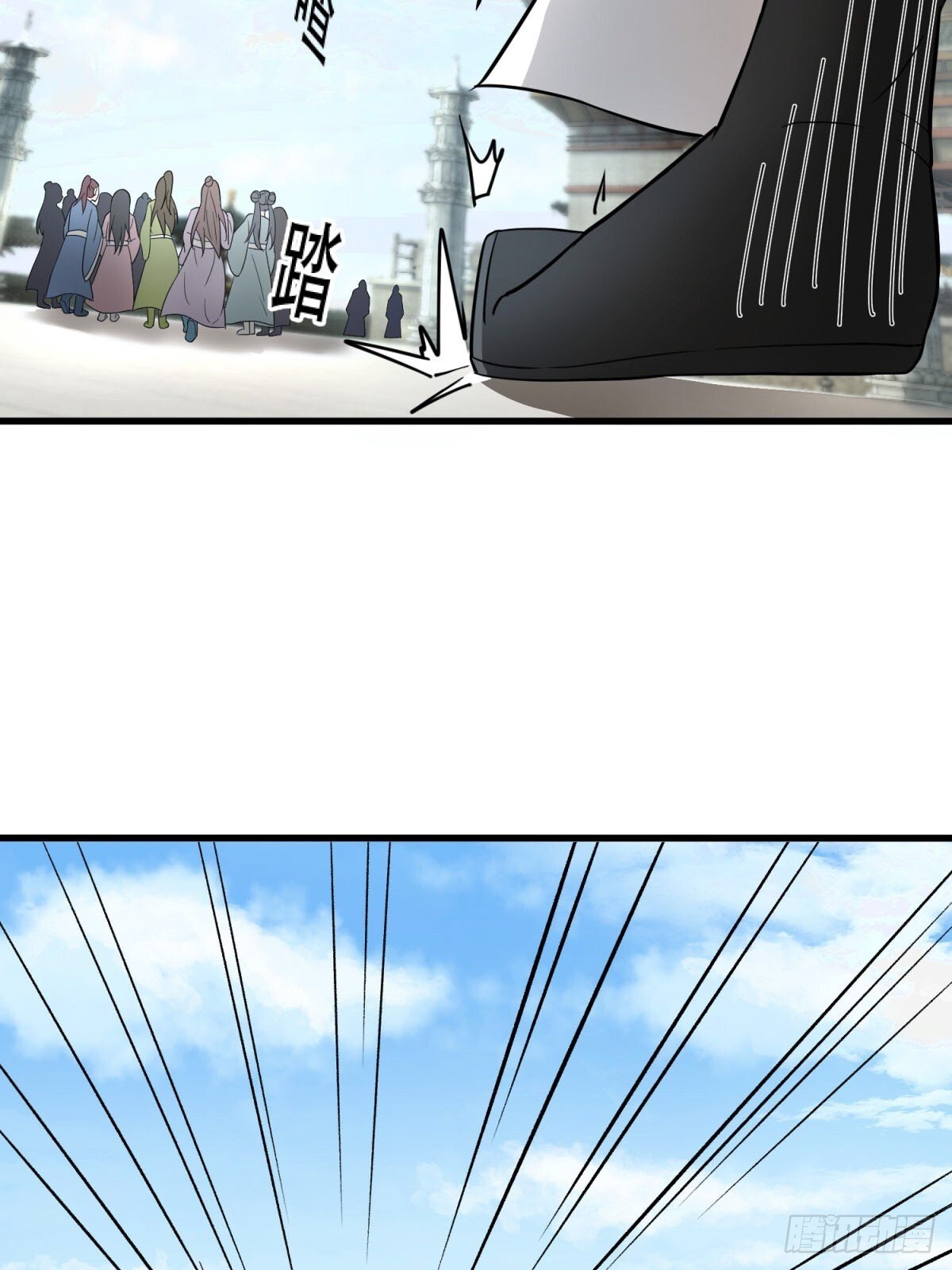 第18话9