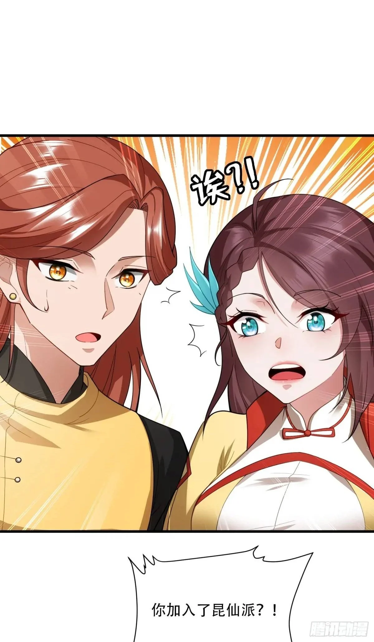 第44话1