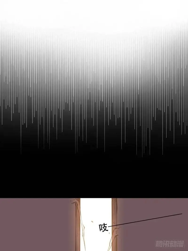 第29话35