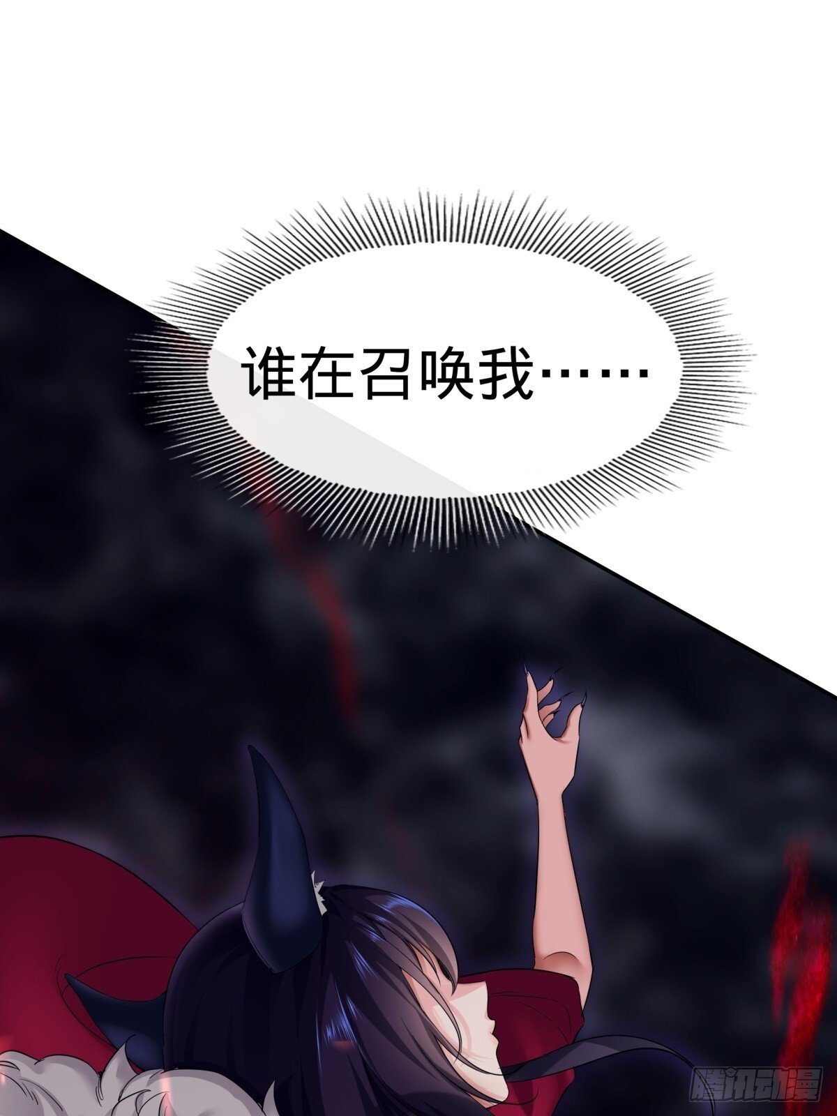 第1话76