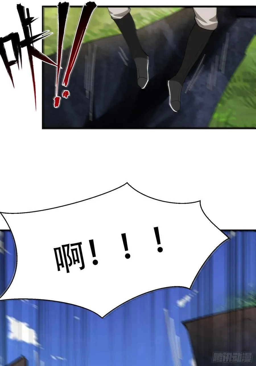 第69话46