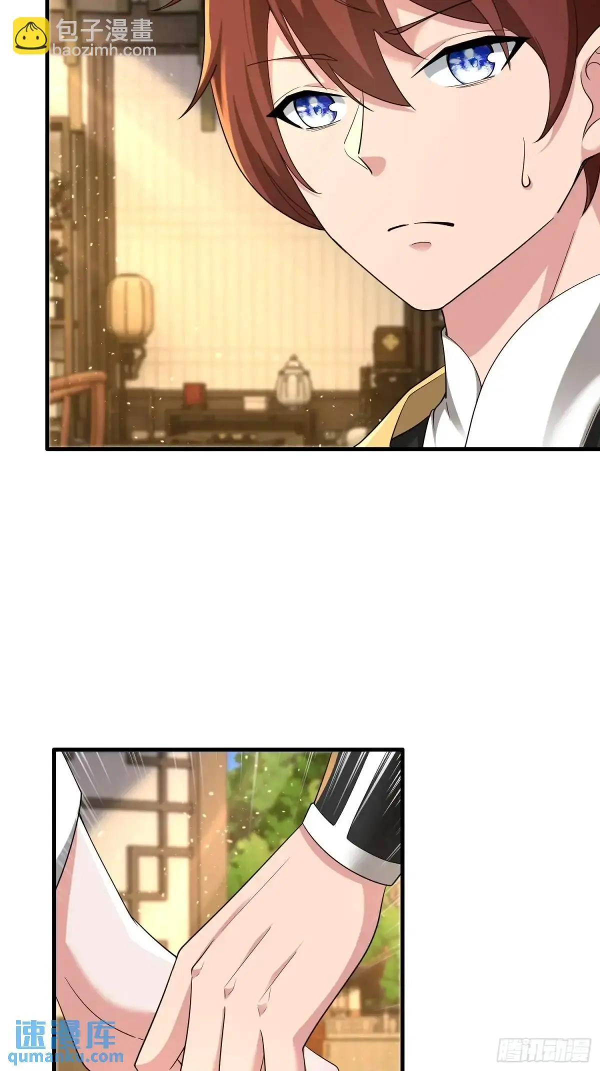 第41话51