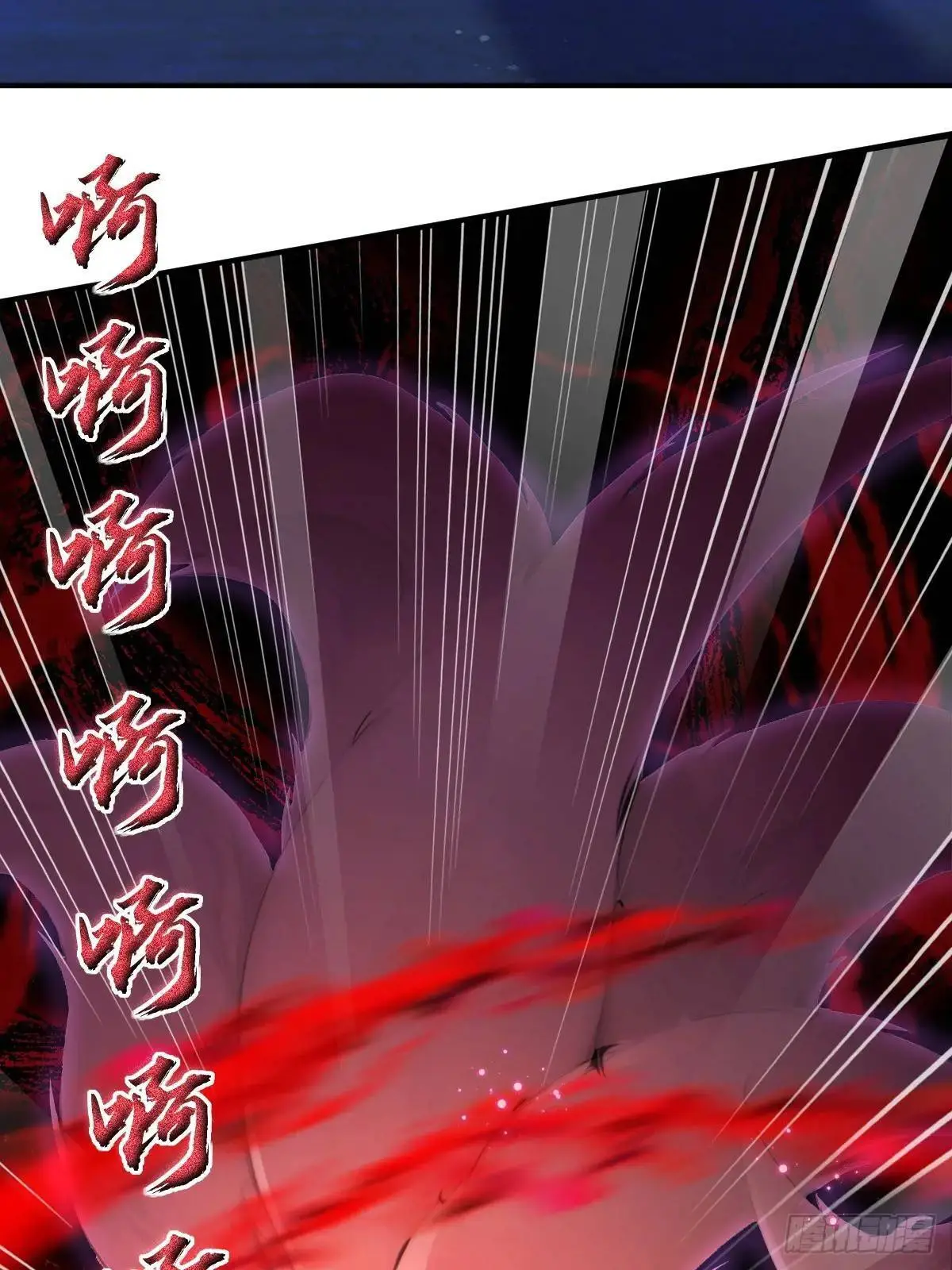 第32话16