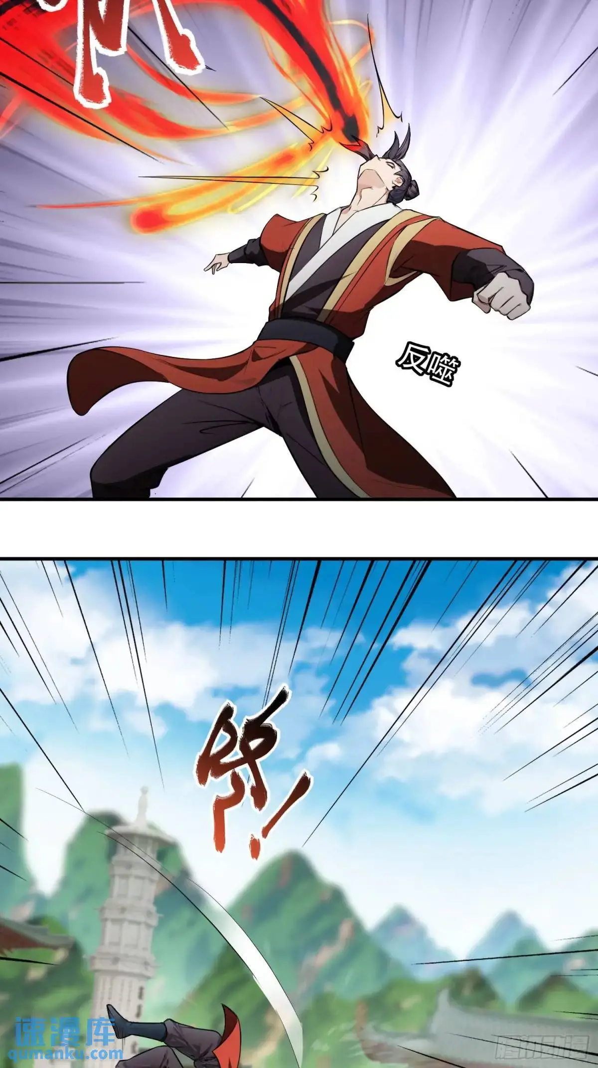 第27话41