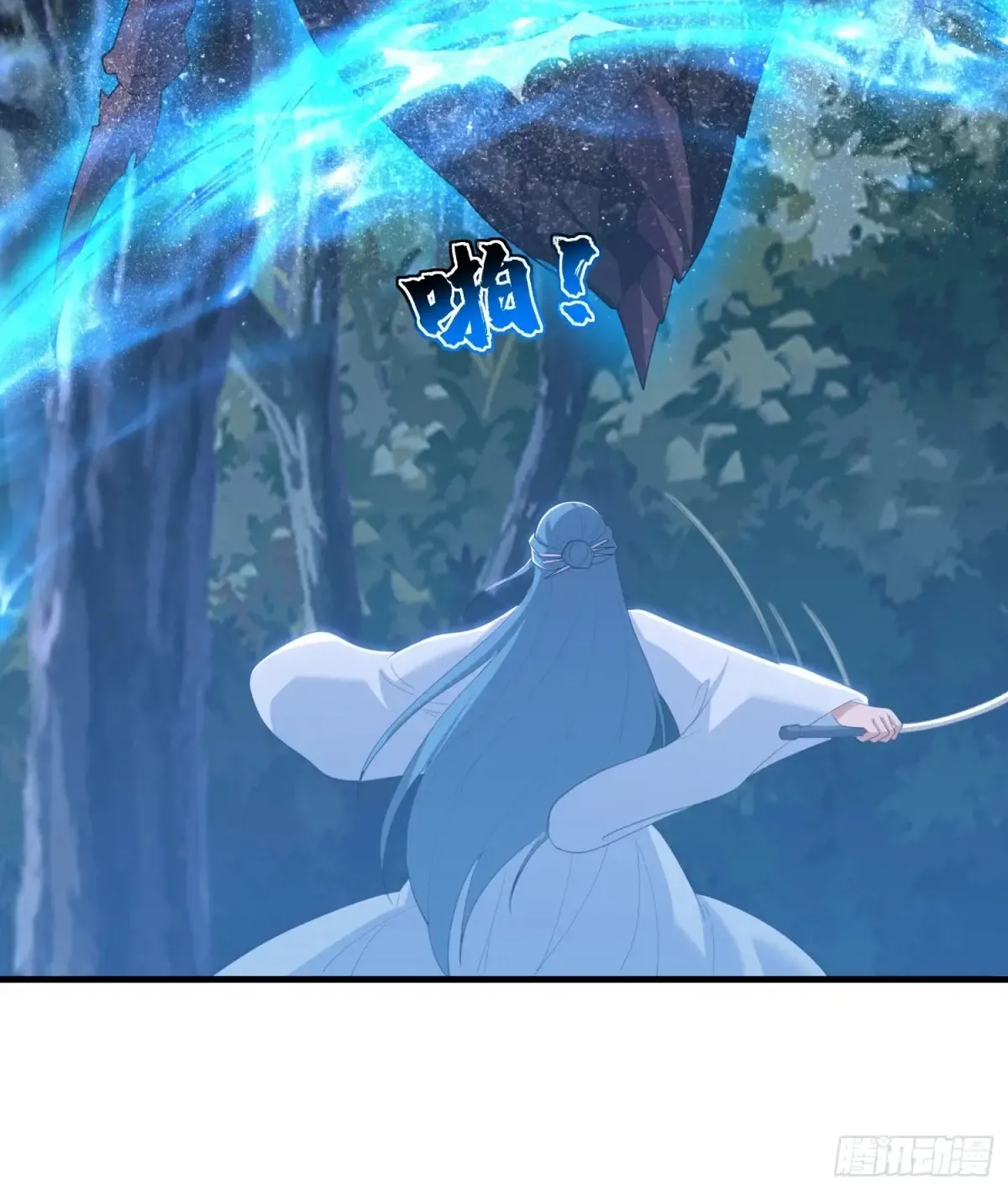 第87话18