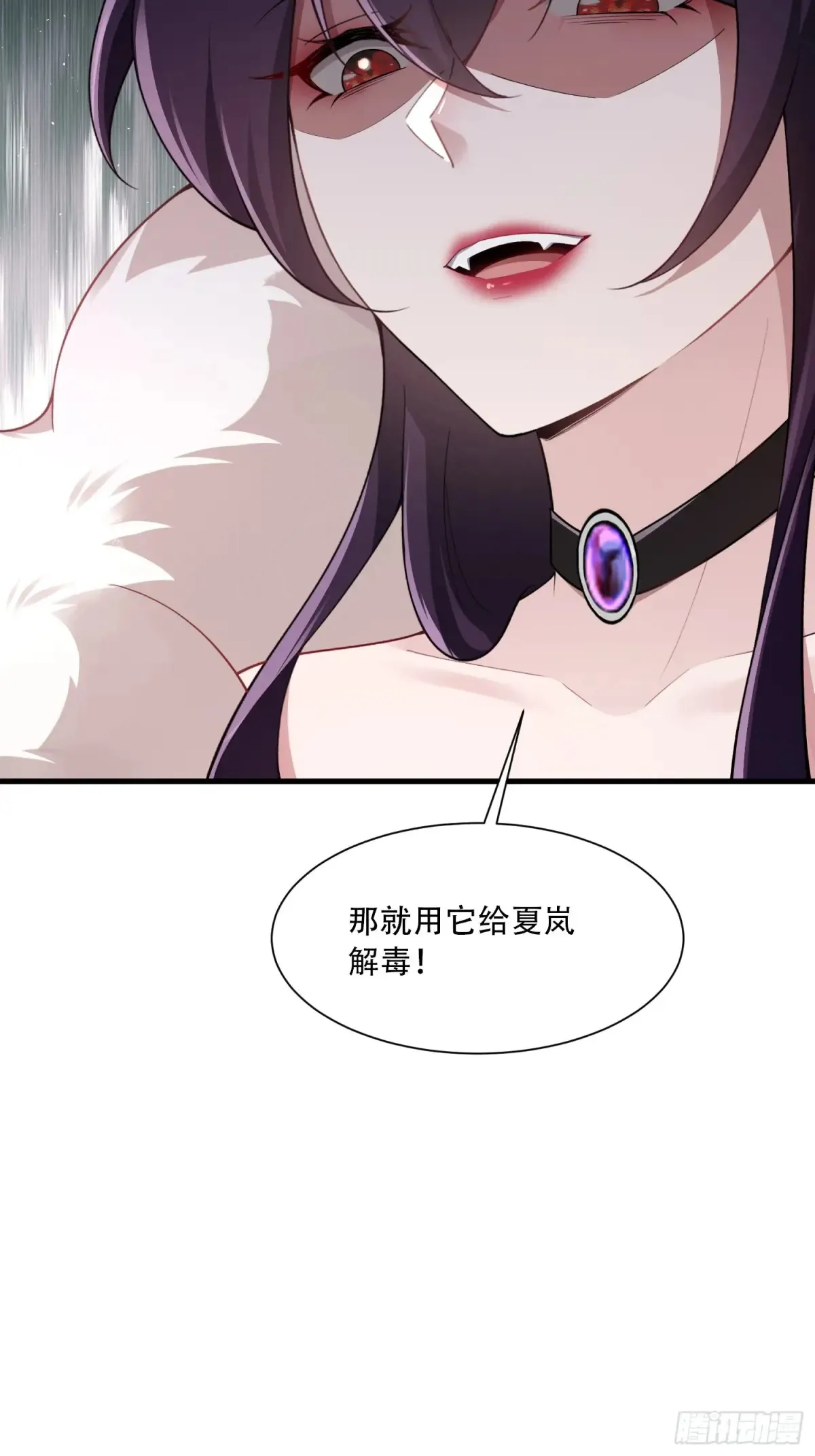 第80话33