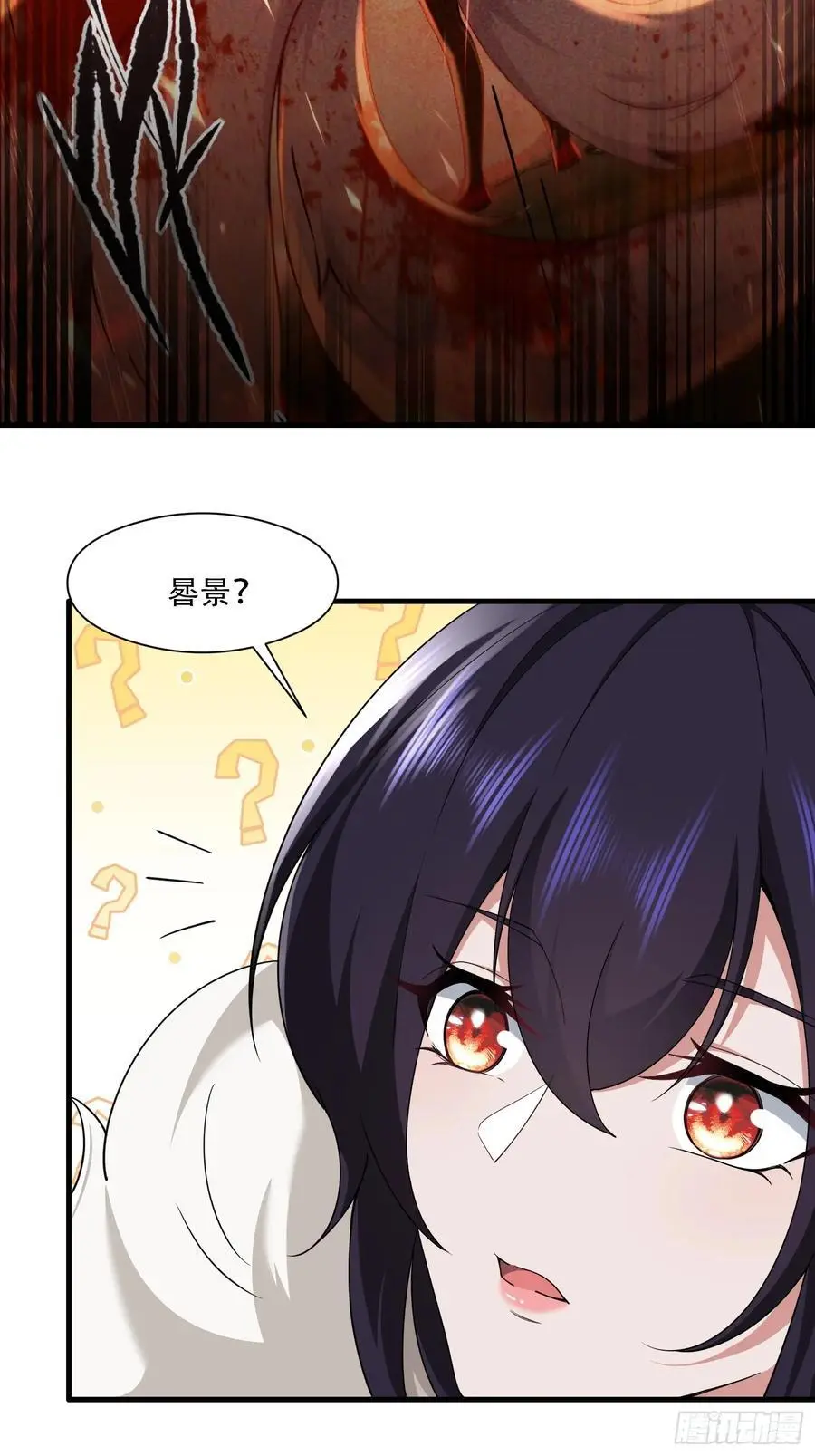 第53话9