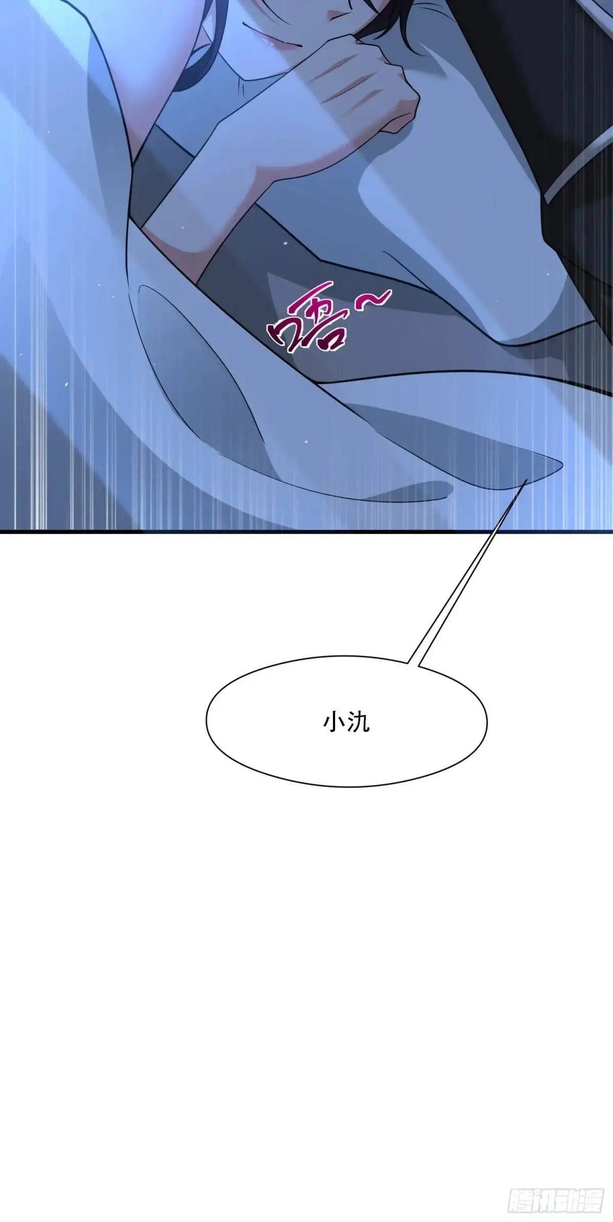 第45话45